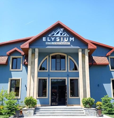 Ofertas en Elysium Hotel&Restaurant (Hotel), Oğuz (Azerbaiyán)