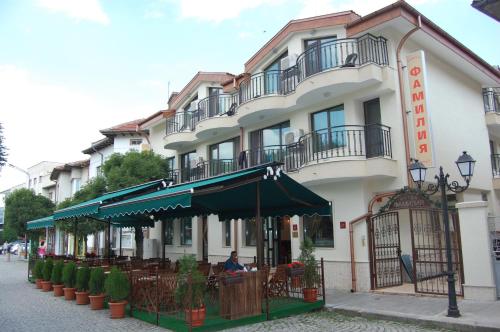 Ofertas en Family Hotel Familia (Hotel), Tryavna (Bulgaria)