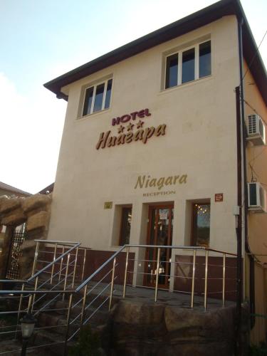 Ofertas en Family Hotel Niagara (Hotel), Varna (Bulgaria)