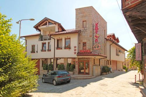 Ofertas en Family Hotel Silvestar (Hotel), Veliko Tŭrnovo (Bulgaria)