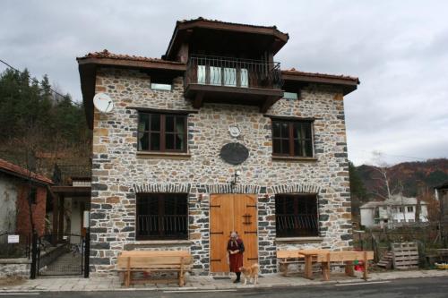 Ofertas en Guest House The Jolly House (Hostal o pensión), Arda (Bulgaria)