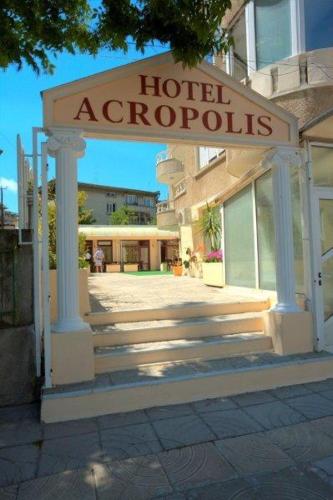 Ofertas en Hotel Acropolis (Hotel), Varna (Bulgaria)
