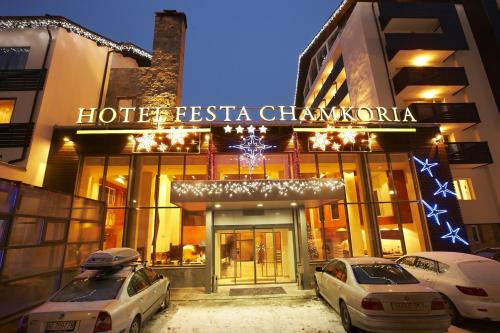 Ofertas en Hotel Festa Chamkoria (Hotel), Borovets (Bulgaria)