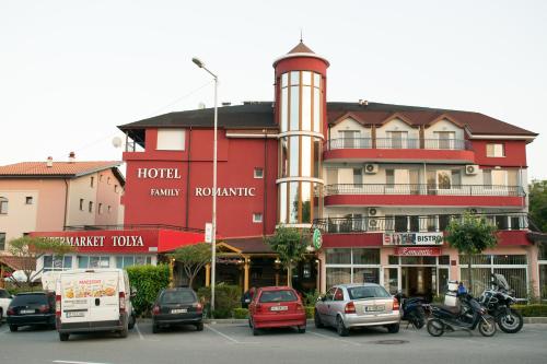 Ofertas en Hotel Romantic (Hotel), Byala (Bulgaria)