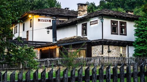 Ofertas en Strannopriemnitsa Guest House (Hostal o pensión), Bozhentsi (Bulgaria)