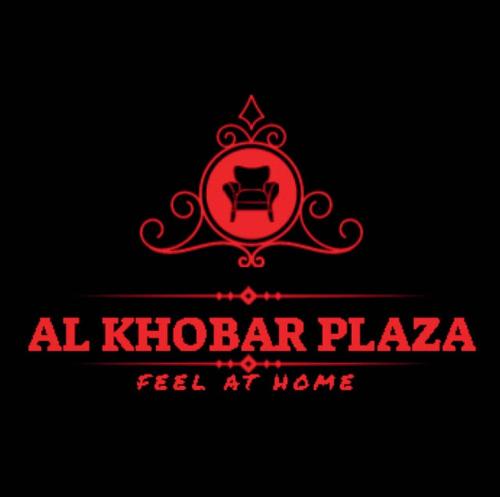 Ofertas en Al Khobar Plaza-Feel at Home (Apartamento), Manama (Bahréin)