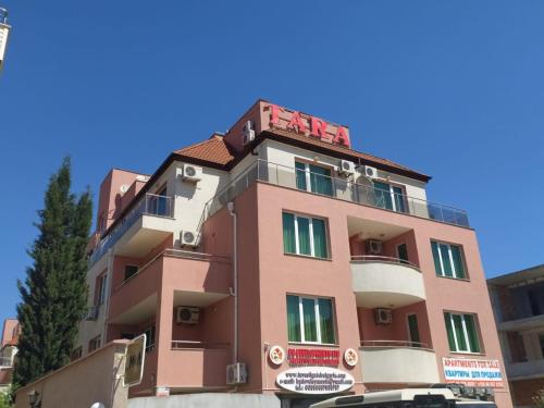 Ofertas en Apartment in Complex TARA (Apartamento), Ravda (Bulgaria)