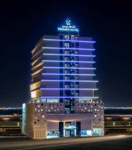 Ofertas en Atiram Premier Hotel (Hotel), Manama (Bahréin)