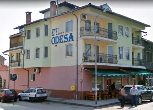 Ofertas en Family Hotel Odessa (Hotel), Sevlievo (Bulgaria)