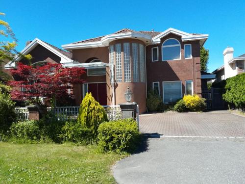 Ofertas en Lido Family Guest House (Habitación en casa particular), Richmond (Canadá)