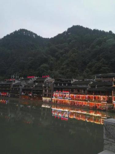 Ofertas en 166 Inn (Hostal o pensión), Fenghuang (China)