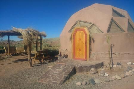 Ofertas en Domo del desierto (Love hotel), San Pedro de Atacama (Chile)