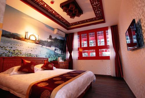 Ofertas en el Beijing 161 Lama Temple Courtyard Hotel (Hotel) (China)