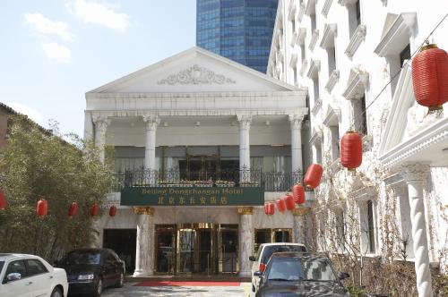 Ofertas en el Beijing Dong Chang'an Hotel (Hotel) (China)