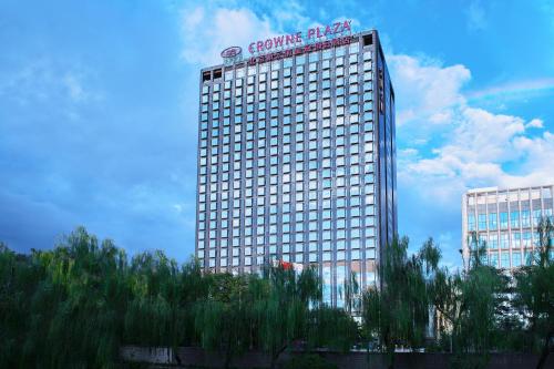 Ofertas en el Crowne Plaza Beijing Sun Palace, an IHG Hotel (Hotel) (China)