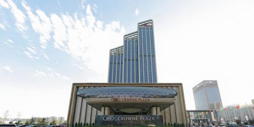 Ofertas en el Crowne Plaza Hotel Lanzhou, an IHG Hotel (Hotel) (China)