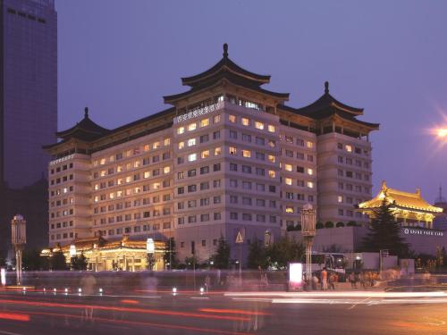 Ofertas en el Grand Park Xi'an (Hotel) (China)