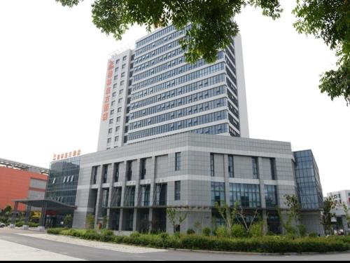 Ofertas en el GreenTree Eastern JiangSu Yancheng Administration Center Hotel (Hotel) (China)