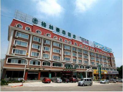 Ofertas en el GreenTree Inn Rizhao Bus Terminal Station Business Hotel (Hotel) (China)