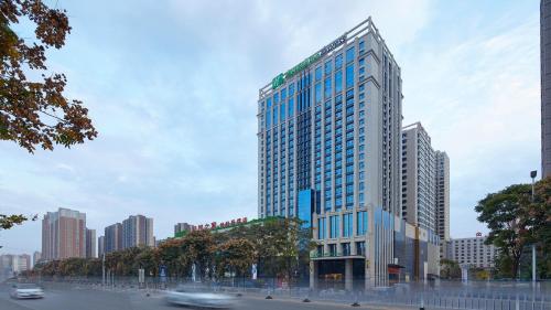 Ofertas en el Holiday Inn Express Baoji City Centre, an IHG Hotel (Hotel) (China)