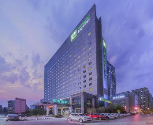 Ofertas en el Holiday Inn Express Hefei South, an IHG Hotel (Hotel) (China)