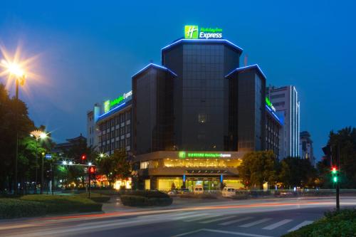 Ofertas en el Holiday Inn Express Yangzhou City Center, an IHG Hotel (Hotel) (China)