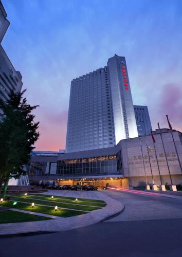 Ofertas en el Hotel Nikko New Century Beijing (Hotel) (China)