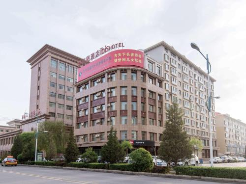 Ofertas en el ibis Zhangye Gov Station (Hotel) (China)