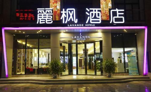 Ofertas en el Lavande Hotel Zhuhai Gongbei Port Square (Hotel) (China)