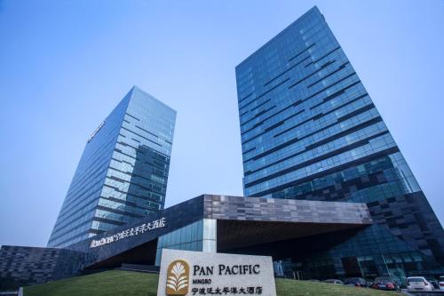 Ofertas en el Pan Pacific Ningbo (Hotel) (China)
