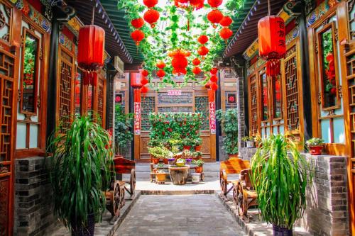 Ofertas en el Pingyao Baichanghong Inn (Hostal o pensión) (China)