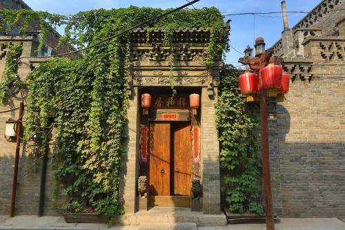 Ofertas en el Pingyao Laochenggen Inn (Hostal o pensión) (China)