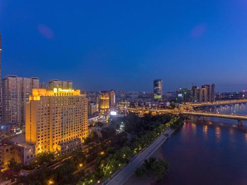 Ofertas en el Shangri-La Harbin (Hotel) (China)