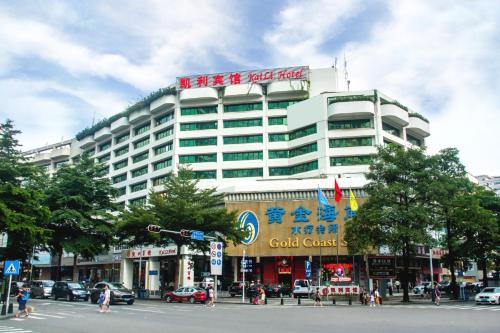 Ofertas en el Shenzhen Kaili Hotel, Guomao Shopping Mall (Hotel) (China)