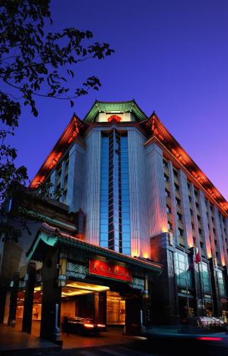 Ofertas en el Sunworld Dynasty Hotel Beijing Wangfujing (Hotel) (China)