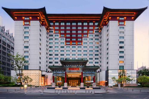 Ofertas en el The Peninsula Beijing (Hotel) (China)