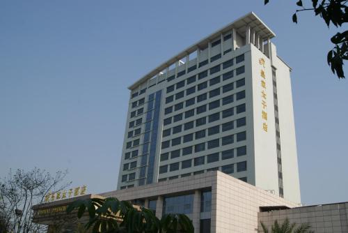 Ofertas en Foshan Royal Prince Hotel (Hotel), Shunde (China)