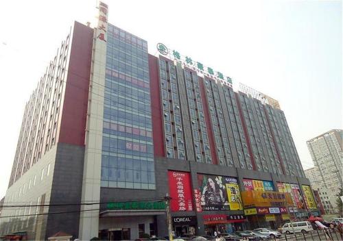 Ofertas en GreenTree Inn BeiJing Haidian District QingHeqiao Business Hotel (Hotel), Beijing (China)