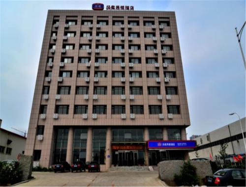 Ofertas en Hanting Express Dalian Development Zone Wanda Plaza (Hotel), Jinzhou (China)