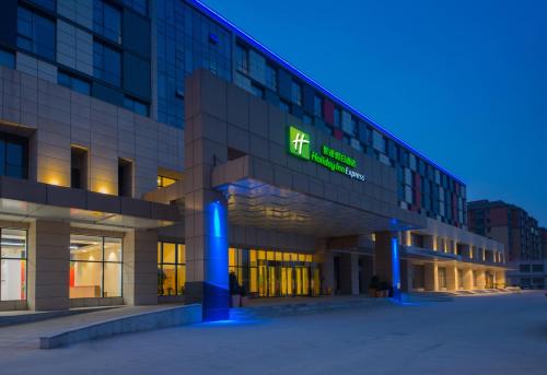 Ofertas en Holiday Inn Express Zhengzhou Airport, an IHG Hotel (Hotel), Xinzheng (China)