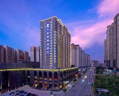 Ofertas en Imperial Dragon Bay Purejoy Hotel (Hotel), Nanning (China)