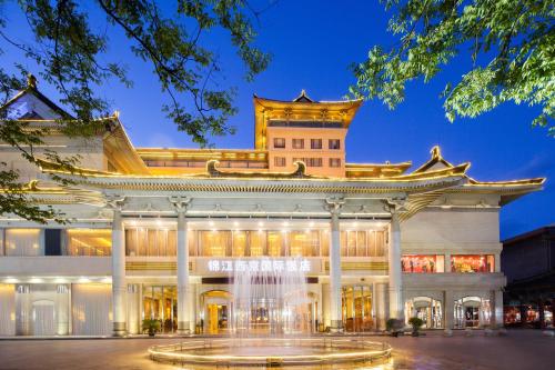 Ofertas en Jin Jiang West Capital International Hotel (Hotel), Xi'an (China)