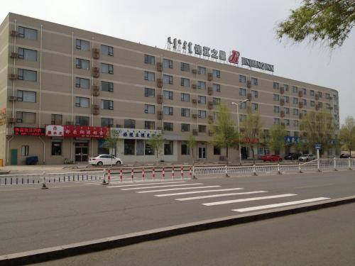 Ofertas en Jinjiang Inn Ordos East Avenue (Hotel), Hohhot (China)