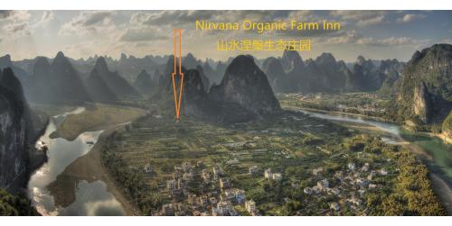 Ofertas en Nirvana Organic Farm Inn (Hotel), Yangshuo (China)