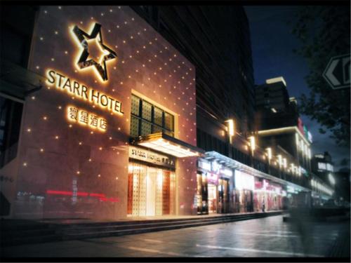 Ofertas en Starr Hotel Shanghai (Shanghai Railway Station) (Apartahotel), Shanghái (China)