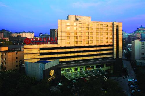 Ofertas en Sunworld Hotel Wangfujing (Hotel), Beijing (China)