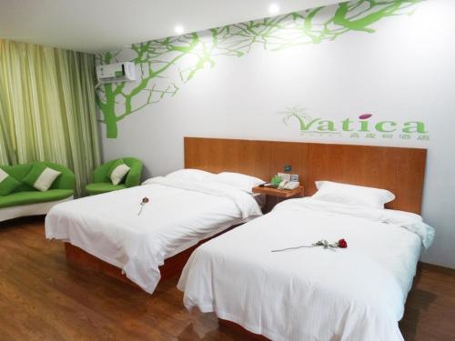Ofertas en Vatica JiangSu YangZhou Dongguan Street Hotel (Hotel), Yangzhou (China)