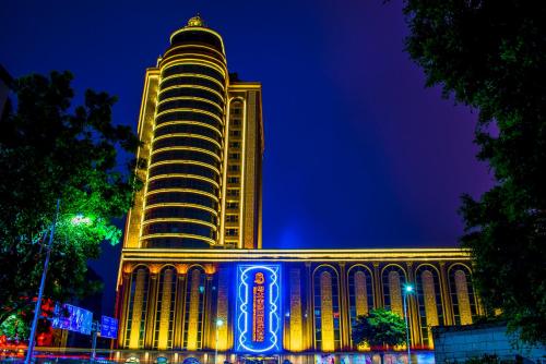 Ofertas en Yueda Financial City International Hotel (Hotel), Guangzhou (China)