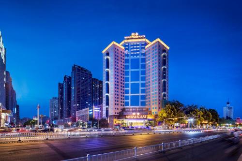 Ofertas en Yun-Zen Jinling World Trade Plaza Hotel (Hotel), Shijiazhuang (China)
