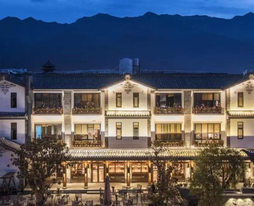Ofertas en Arcadia Resort (Hotel), Dali (China)